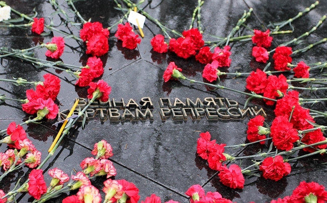 Цикл мероприятий «Во имя правды», посвященный памяти жертв политических репрессий, пройдет в Национальном архиве Хакасии