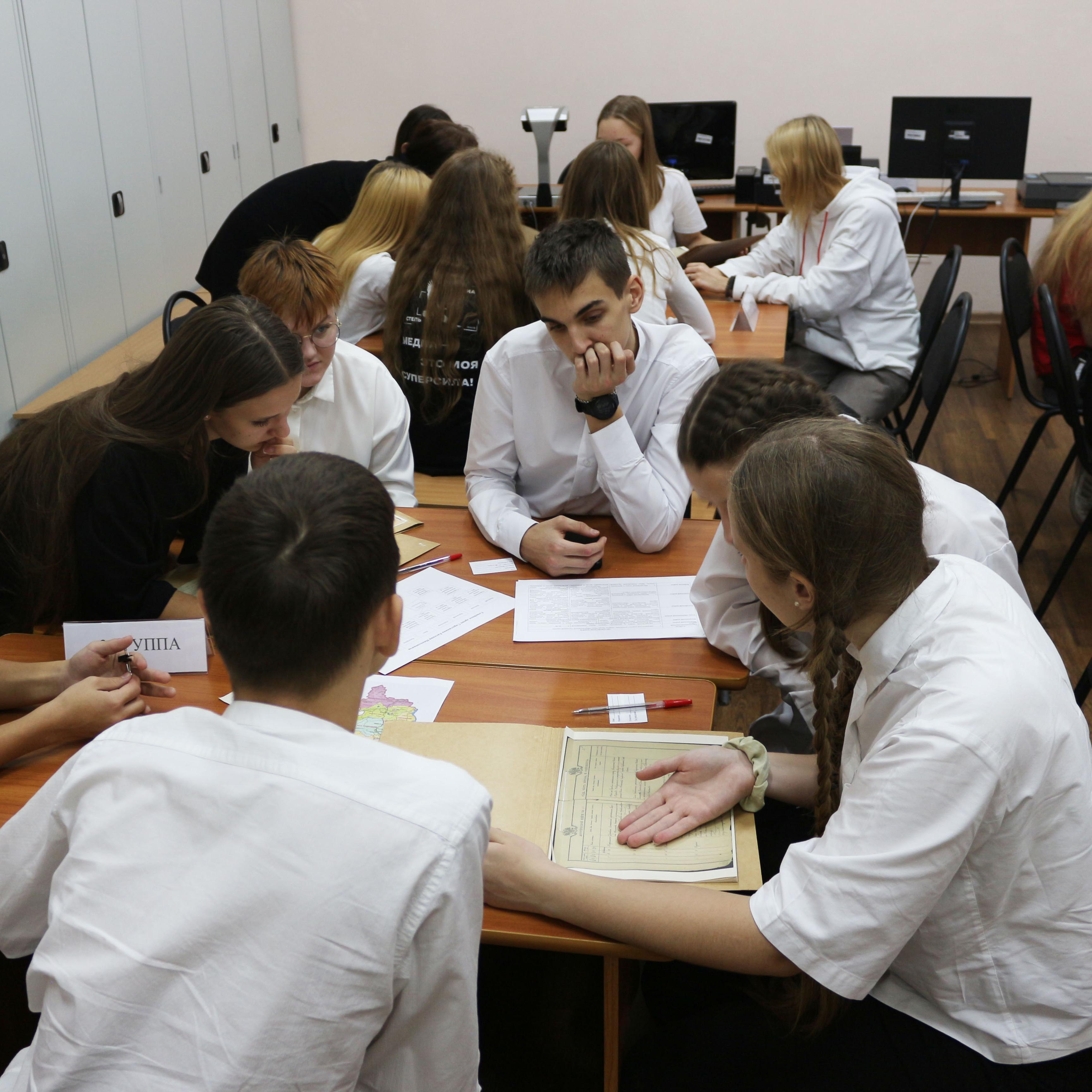 «Семейное древо»: Национальный архив провёл мастер-классы по генеалогии