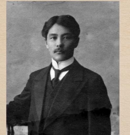 День рождения Степана Майнагашева: Национальный архив приглашает к просмотру нового видеовыпуска 