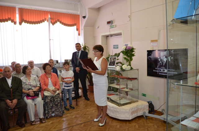 14 августа 2013 года состоялось открытие выставки архивных документов, посвященной 85-летию со дня рождения Вяткина Геннадия Африкановича
