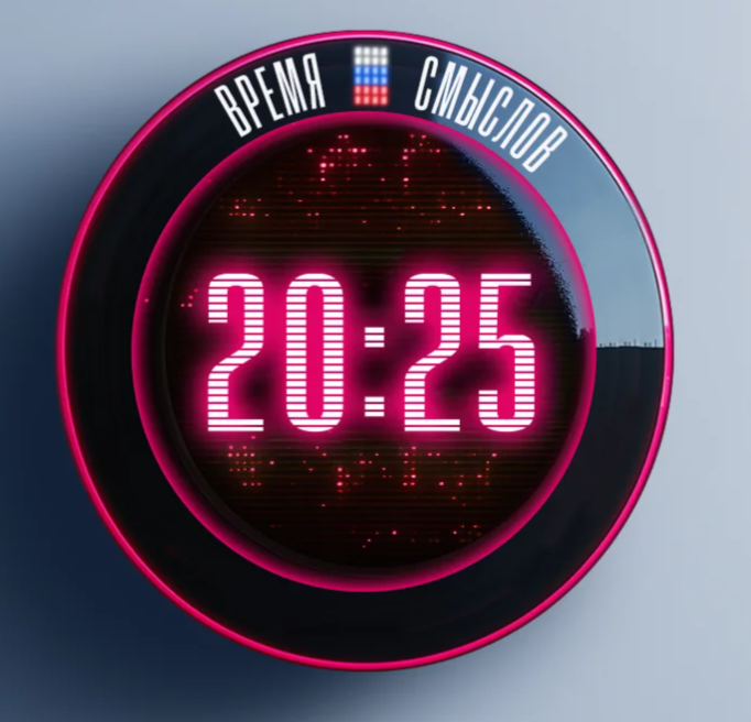 Объявлен старт второго сезона Всероссийского конкурса плакатного искусства имени Героя России Сергея Ефремова «Время смыслов» 