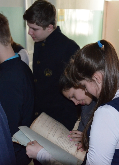В Национальном архиве Республики Хакасия начались мероприятия, посвященные Дню архивов