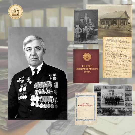 В Национальном архиве стартовал новый проект «Их имена в документальной истории Хакасии»