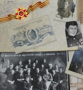 В Национальном архиве стартует гражданско-патриотическая  акция «Сохраним имена Героев Победы вместе» 