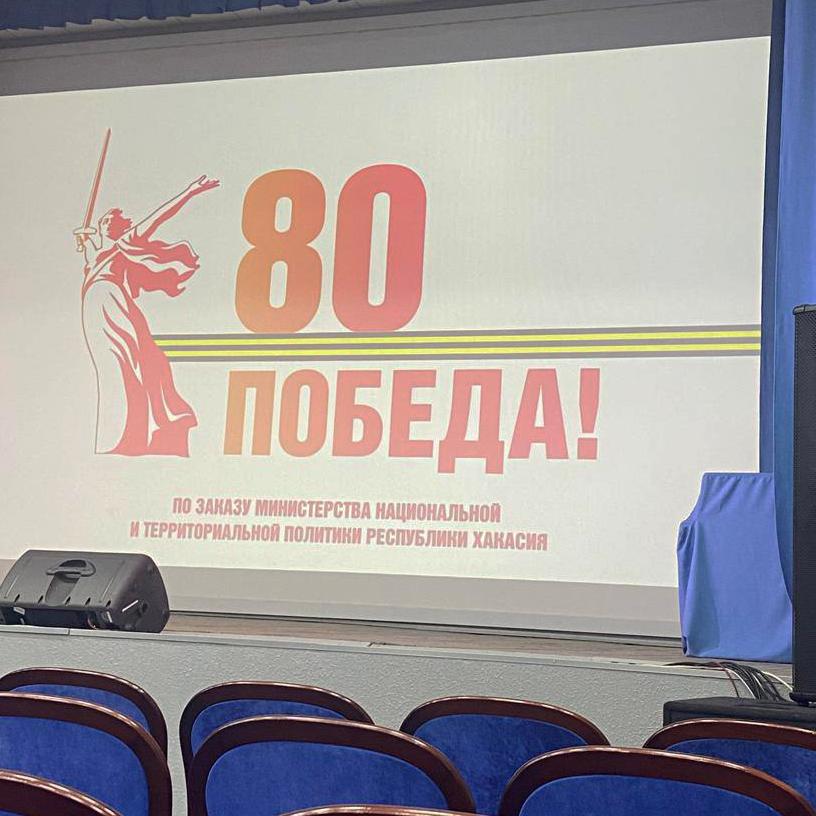 «Героизм, согласие, единство»: работники Национального архива приняли участие в Республиканской научно-практической конференции «Героизм, согласие, единство»: работники Национального архива приняли участие в Республиканской научно-практической конференции