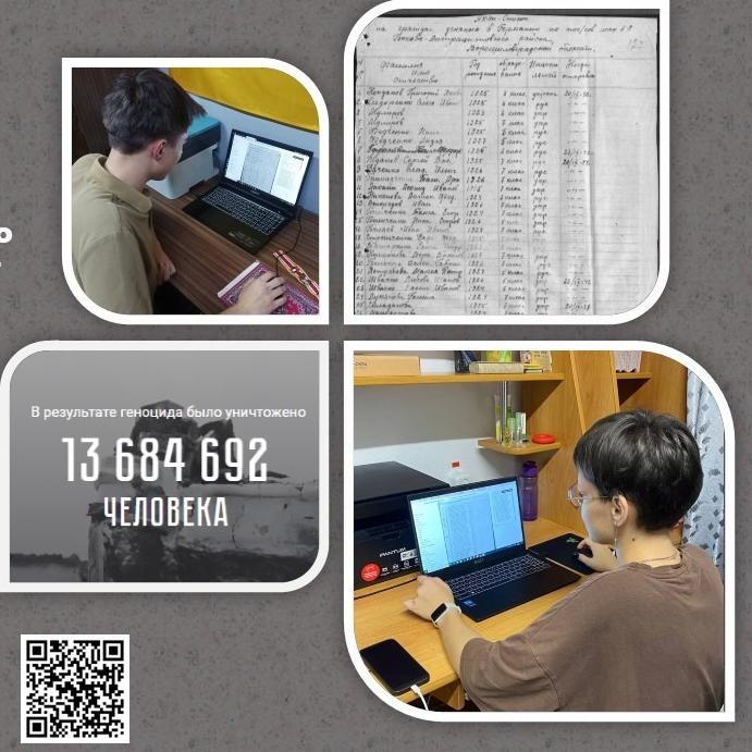 Национальный архив Республики Хакасии является участником проекта «Архивный десант»