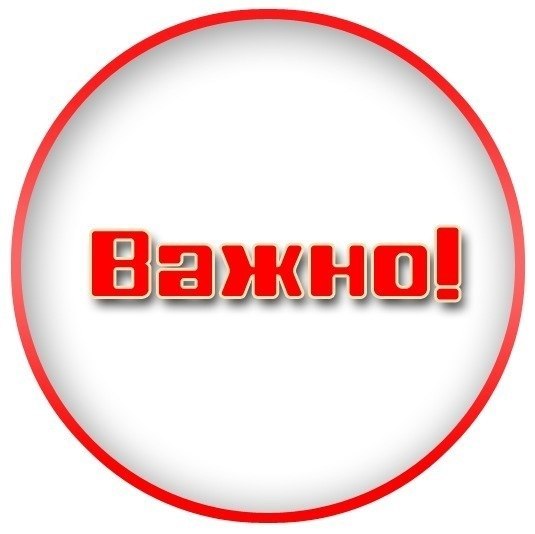  Документы Мостоотряд № 91 Абаканского филиала ОАО «Сибмост» поступили на хранение в Национальный архив