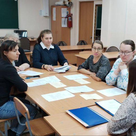 Национальный архив стал членом РУМО