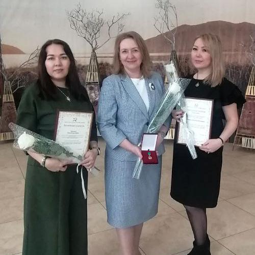 Поздравляем коллег с заслуженными наградами!