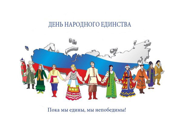 В преддверие Дня народного единства в главном архиве Хакасии стартует цикл мероприятий «В единстве наций – единство России»